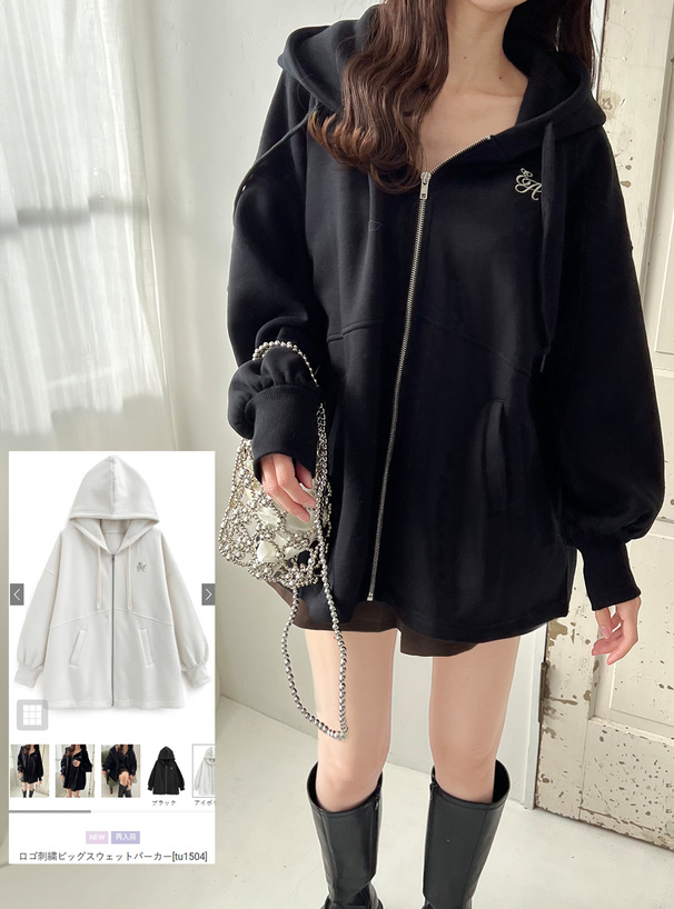 ロゴ刺繍ビッグスウェットパーカー[tu1504] | レディースファッション