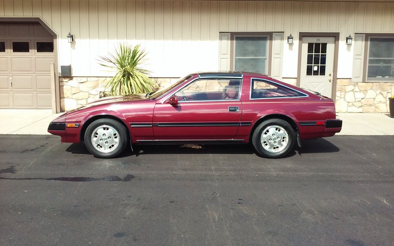 ハータン 1984 Datsun 300ZX | GAA Classic Cars