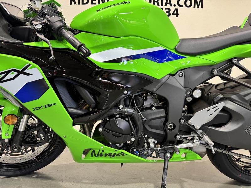 2026 Kawasaki Ninja® ZX™-6R ABS | RideNow Chandler / Euro