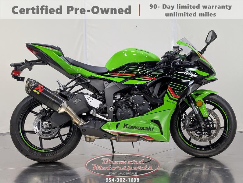 2024 Kawasaki Ninja® ZX™-6R Metallic Flat Spark Black/Ebony