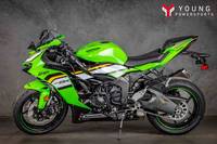 2025 Kawasaki Ninja® ZX™-6R ABS KRT Edition | Young Powersports Idaho