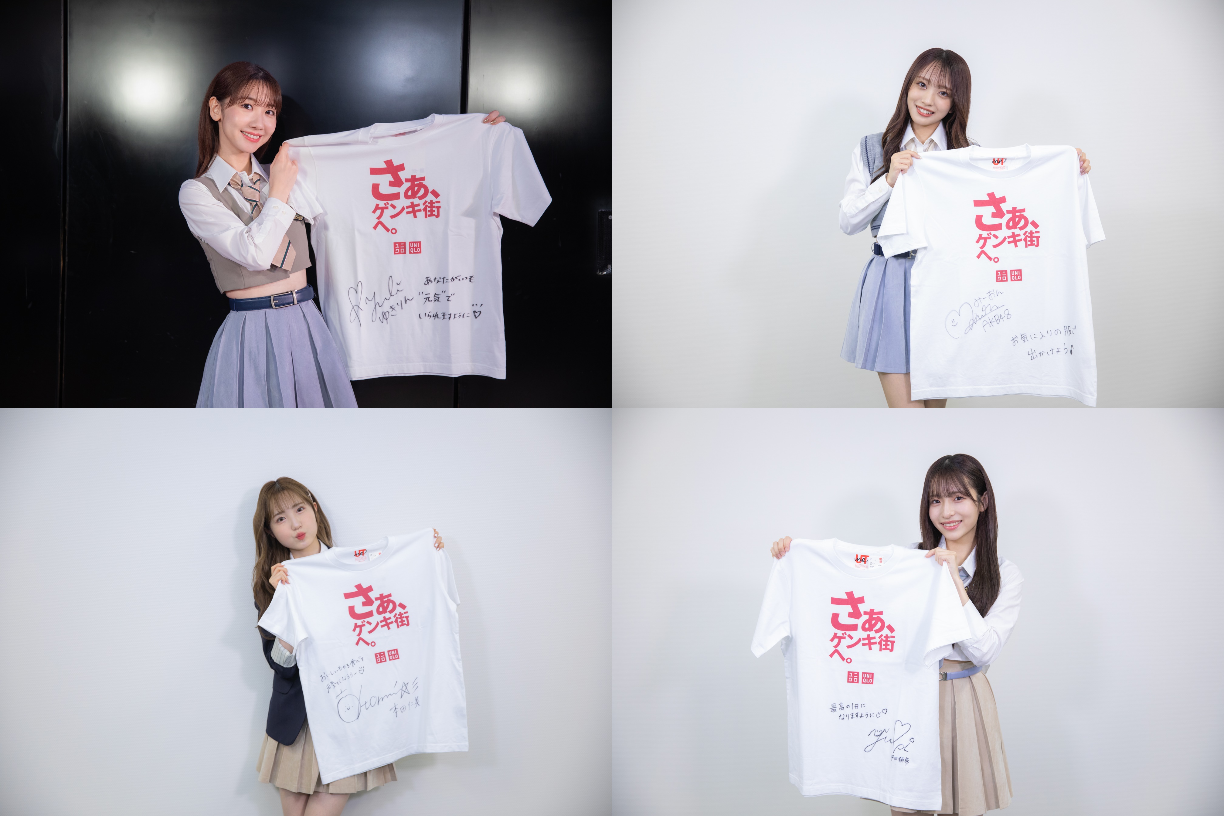 AKB 柏木由紀ゆきりんupink 直筆サイン入りBOX 80名限定品レア (た