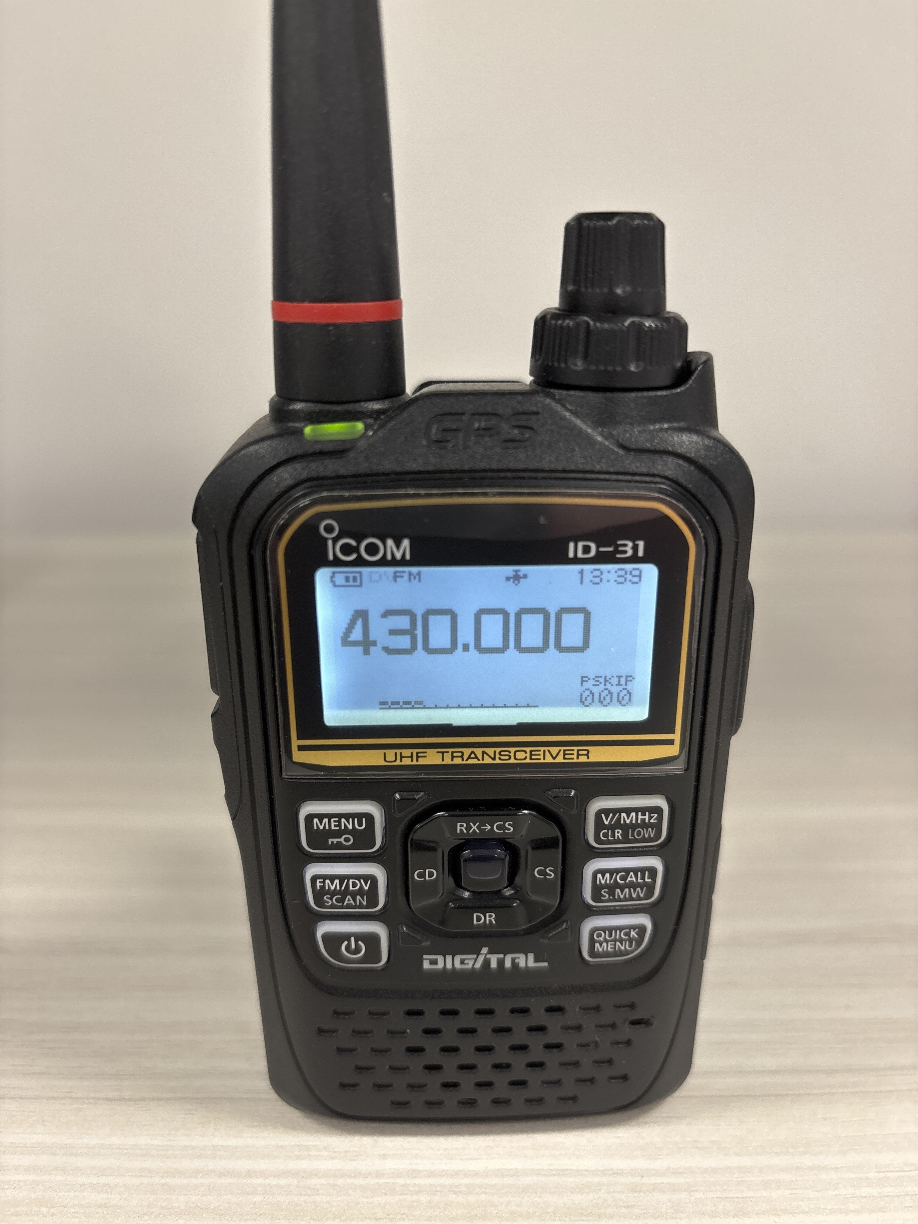 Second Hand Icom ID31 Plus UHF D Star Handheld Transceiver