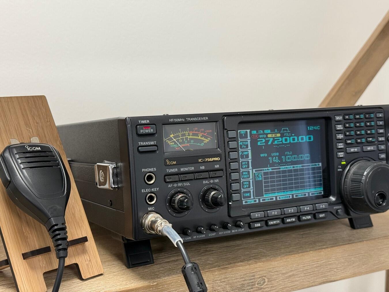 Second Hand Icom IC-756PRO HF/6m Transceiver 100W | Radioworld