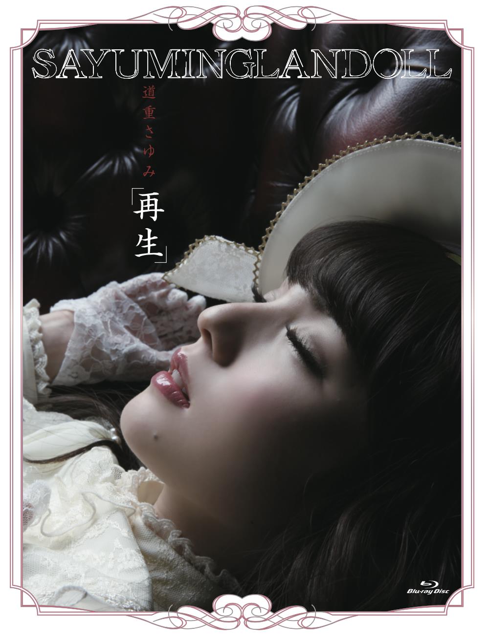 3a68a02c6bf06ea328e10a700b6b27