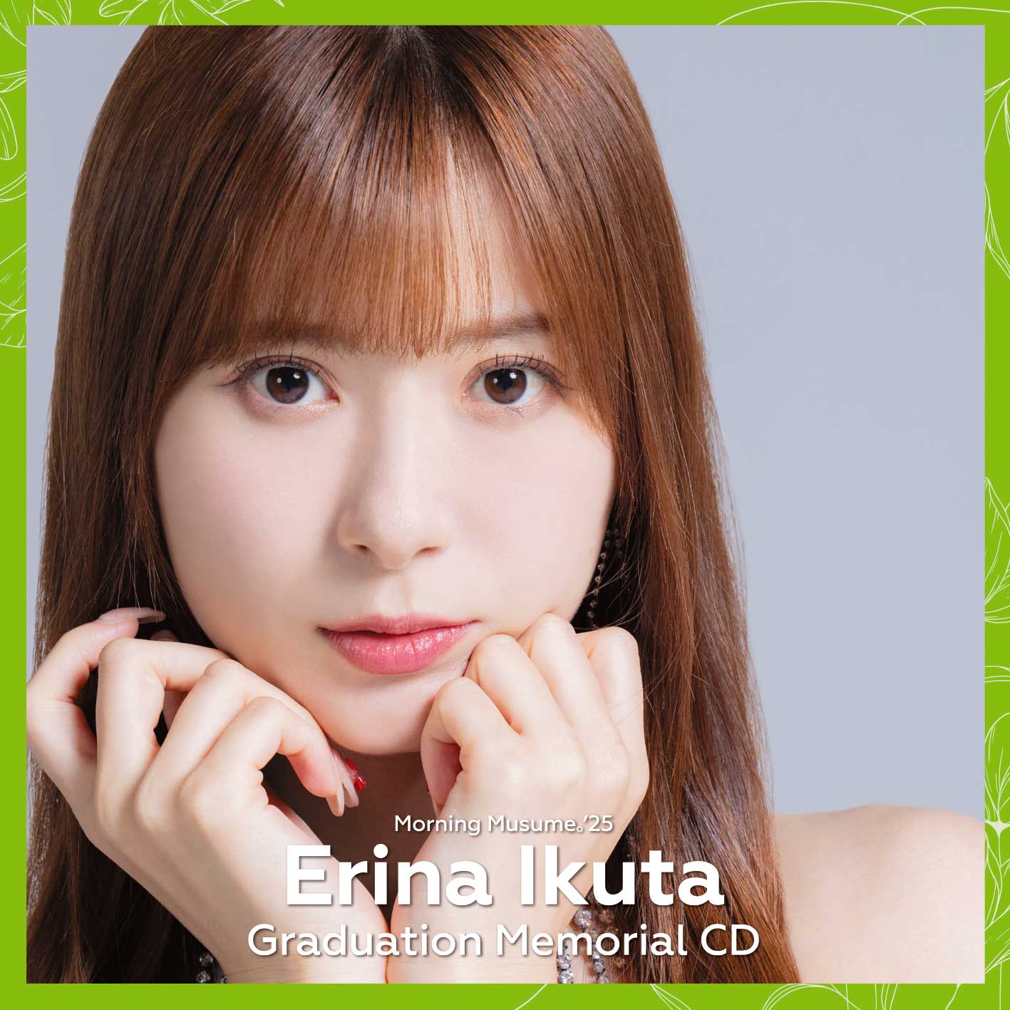 生田衣梨奈(モーニング娘。'25) 卒業記念「Graduation Memorial CD」
