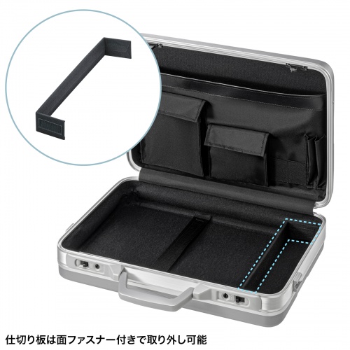 ハードPCケース（14インチワイドまで対応・鍵付き） BAG-ABS5N2