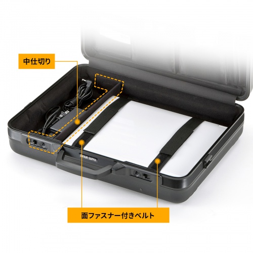 アタッシュケース（17インチ・軽量・耐衝撃・鍵付き・日本製・ABS