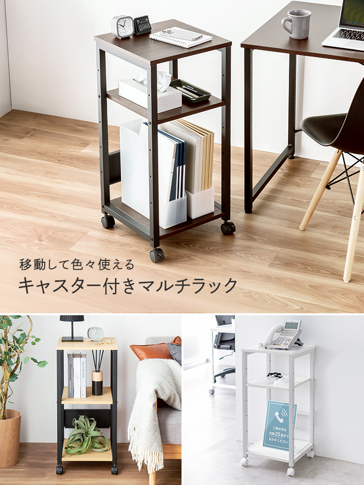 東京インテリア公式通販サイト ヒカリ HIKARI 光製作所 チェスト 猫脚