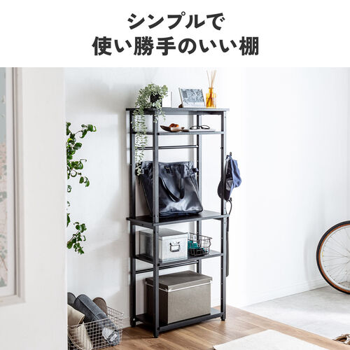 シェルフ（収納棚・オープンラック・シェルフラック・上下分割