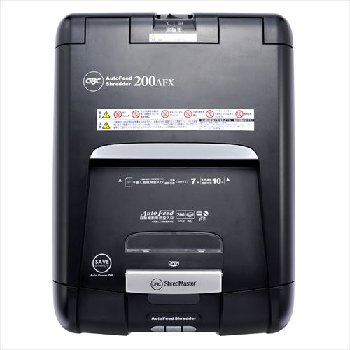 業務用】アコ・ブランズ・ジャパン GBCシュレッダー クロスカット