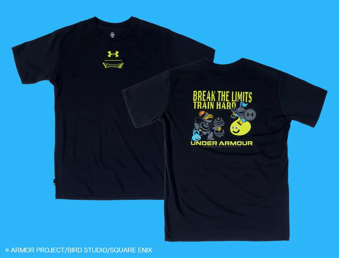 Dragon Quest teams up with Under Armour to release exclusive new
