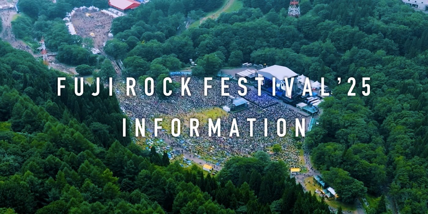 FUJI ROCK 2025チケット 3日通し券＋キャンプ券+ホテル駐車場 ☆定価