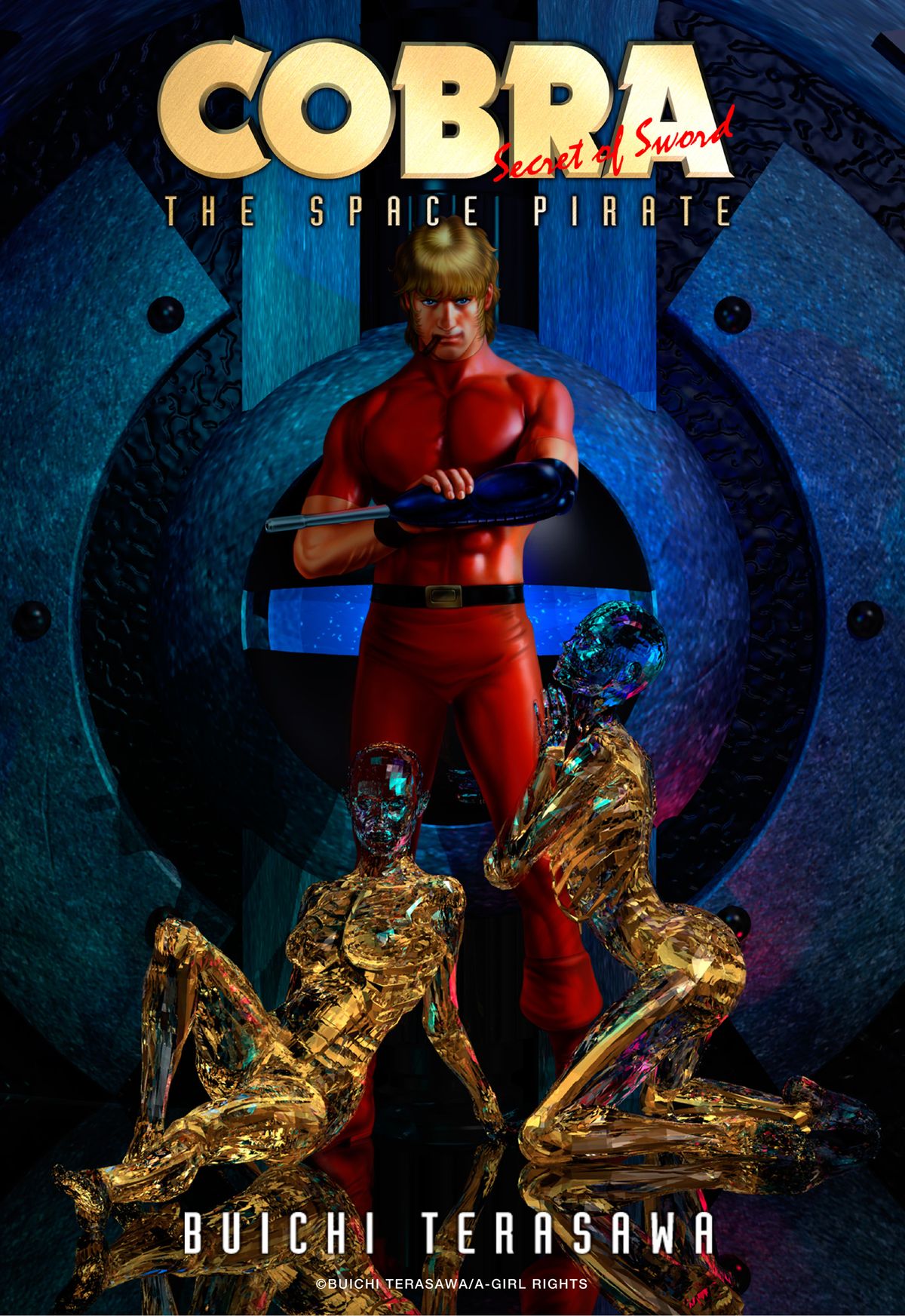 コブラ act1 COBRA & SECRET コブラ act1 COBRA & SECRET