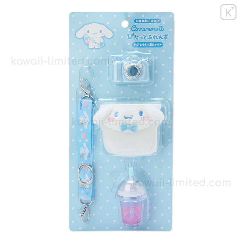 Japan Sanrio Original Outing Accessory Set (S/M) - Cinnamoroll