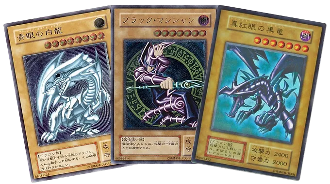 初期遊戯王カード買取】古いカードを専門査定｜トレトク