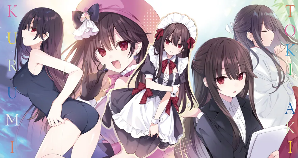 魔術探偵・時崎狂三の回顧録」橘公司 [ファンタジア文庫] - KADOKAWA