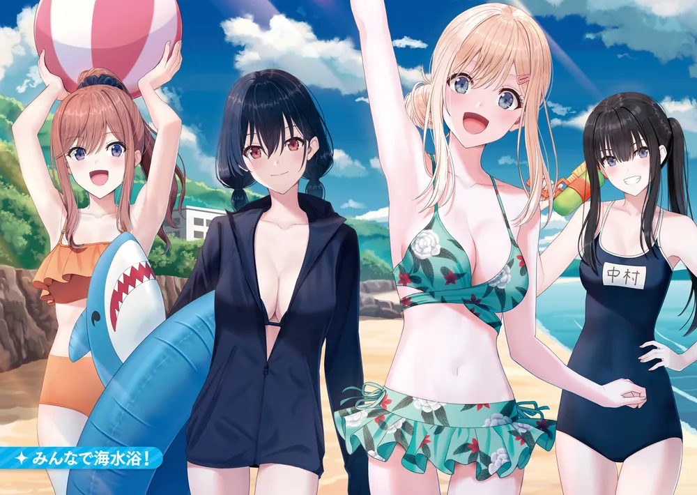 角川スニーカー文庫 クラスで2番目に可愛い女の子 海 SP サイン 496