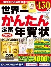 神様が降りてくる夏 飛火野耀 Amazon.co.jp: 飛火野 耀 - 文学・評論: 本