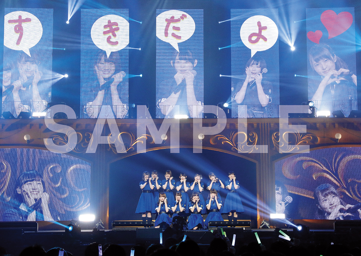 けやき坂46「ひらがなくりすます」CD購入者特典決定! | ニュース | 欅