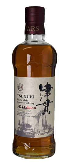 Mars Shinshu Tsunuki 