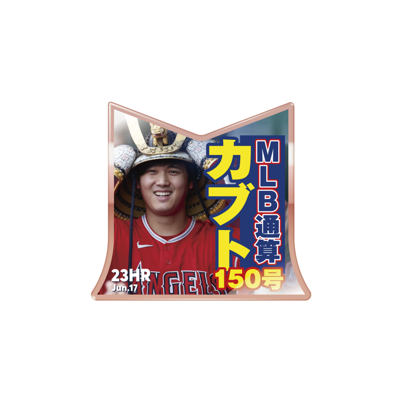 大谷翔平 ホームラン王＆MVP獲得記念 額装ピンズセット 本日より予約