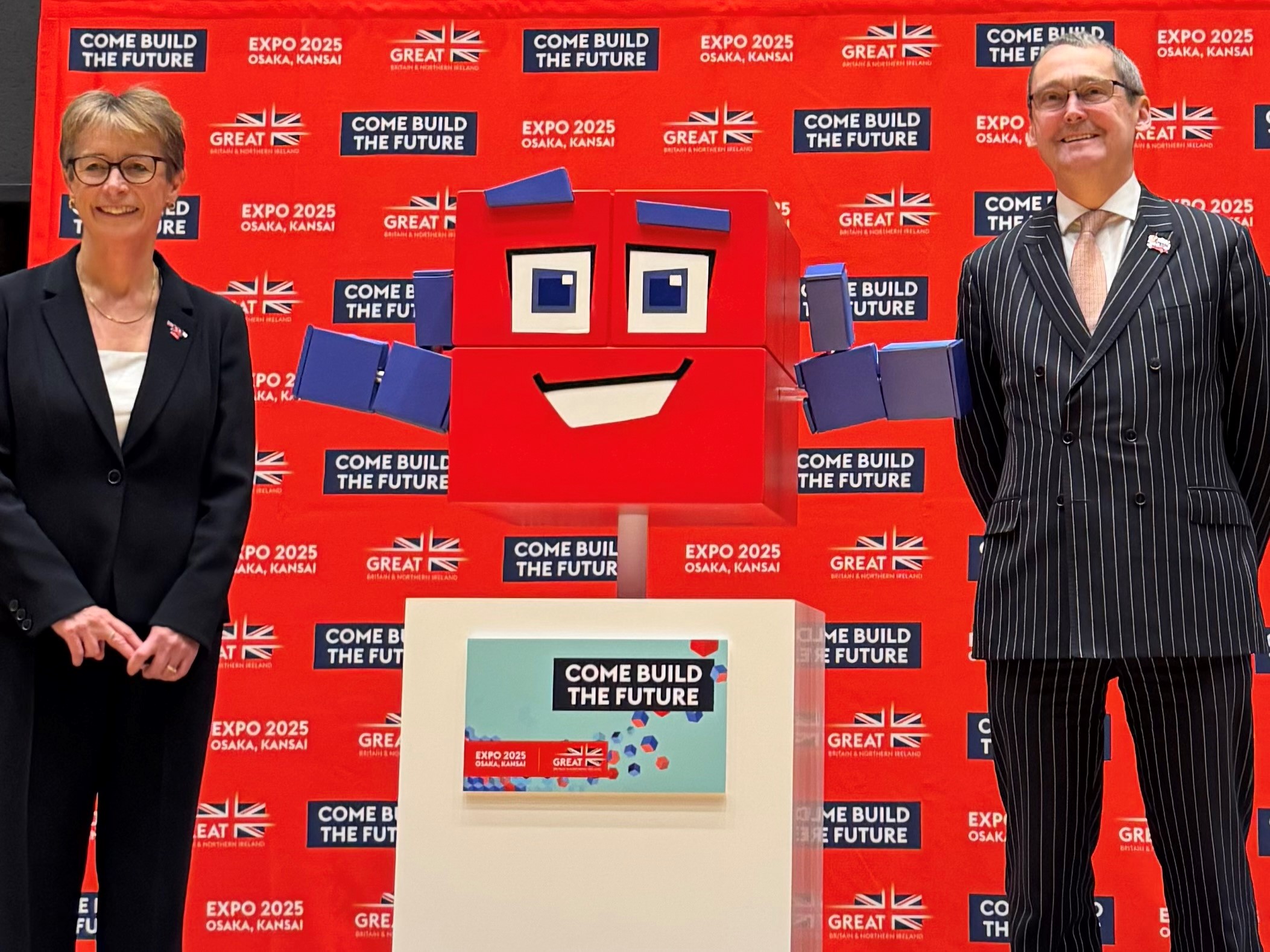 入手困難 非売品 関西万博 イギリス ユナイテッドキングダム UK館