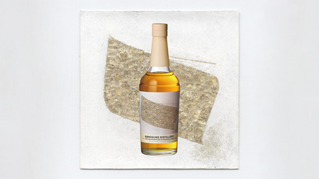 嘉之助 シングルモルト Artist Edition #004 金（ごん）」 6月18日