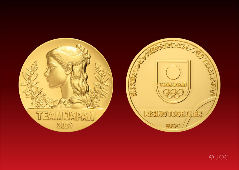 第33回オリンピック競技大会（2024／パリ）TEAM JAPAN 公式記念メダル