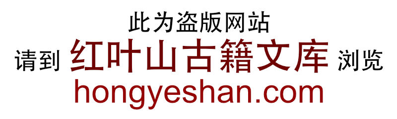 丹青一斑 全五巻 瀧 和亭 丹青一斑 全五巻 瀧 和亭 Amazon.co.jp: 丹青