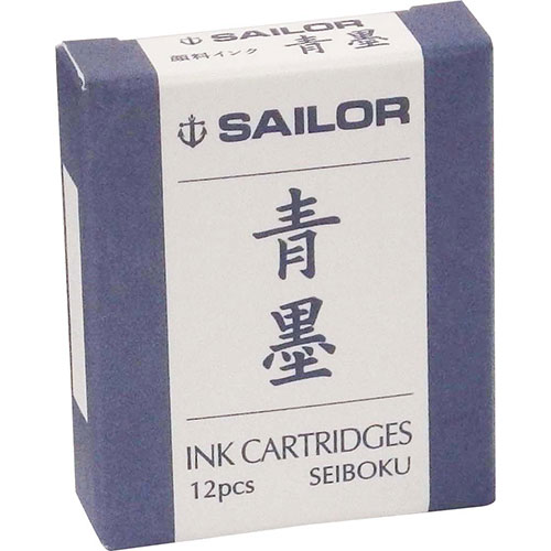 セーラー万年筆（SAILOR） 万年筆用カートリッジインク 青墨｜【ハンズ