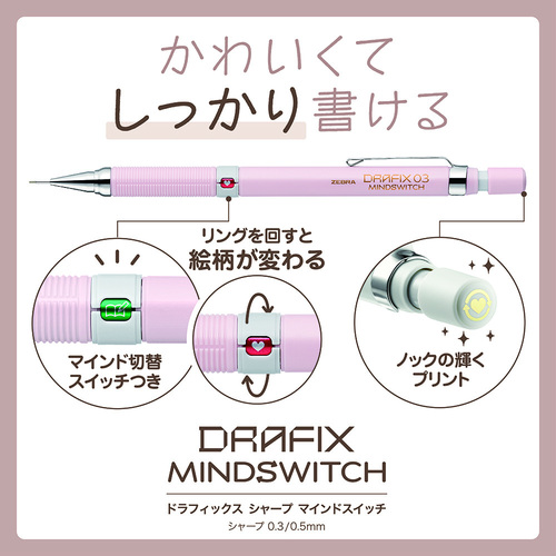 シュトラ 3枚セット シュトラ 3枚 シュトラ 3枚 シュトラ 3枚