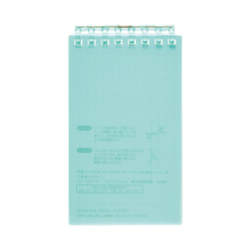 リヒトラブ（LIHIT LAB.） オープンリングノート メモサイズ N2720－7