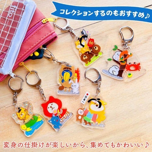 the pillows キーホルダー&ケース 2026年最新】PILLOWS キーホルダーの