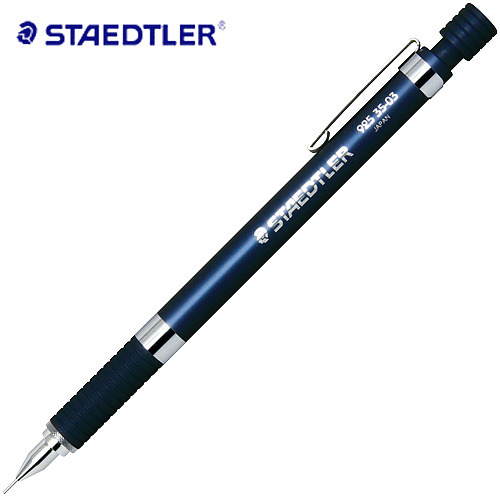 ステッドラー（STAEDTLER） 製図用シャープペンシル ＃925 35-20N 0.3