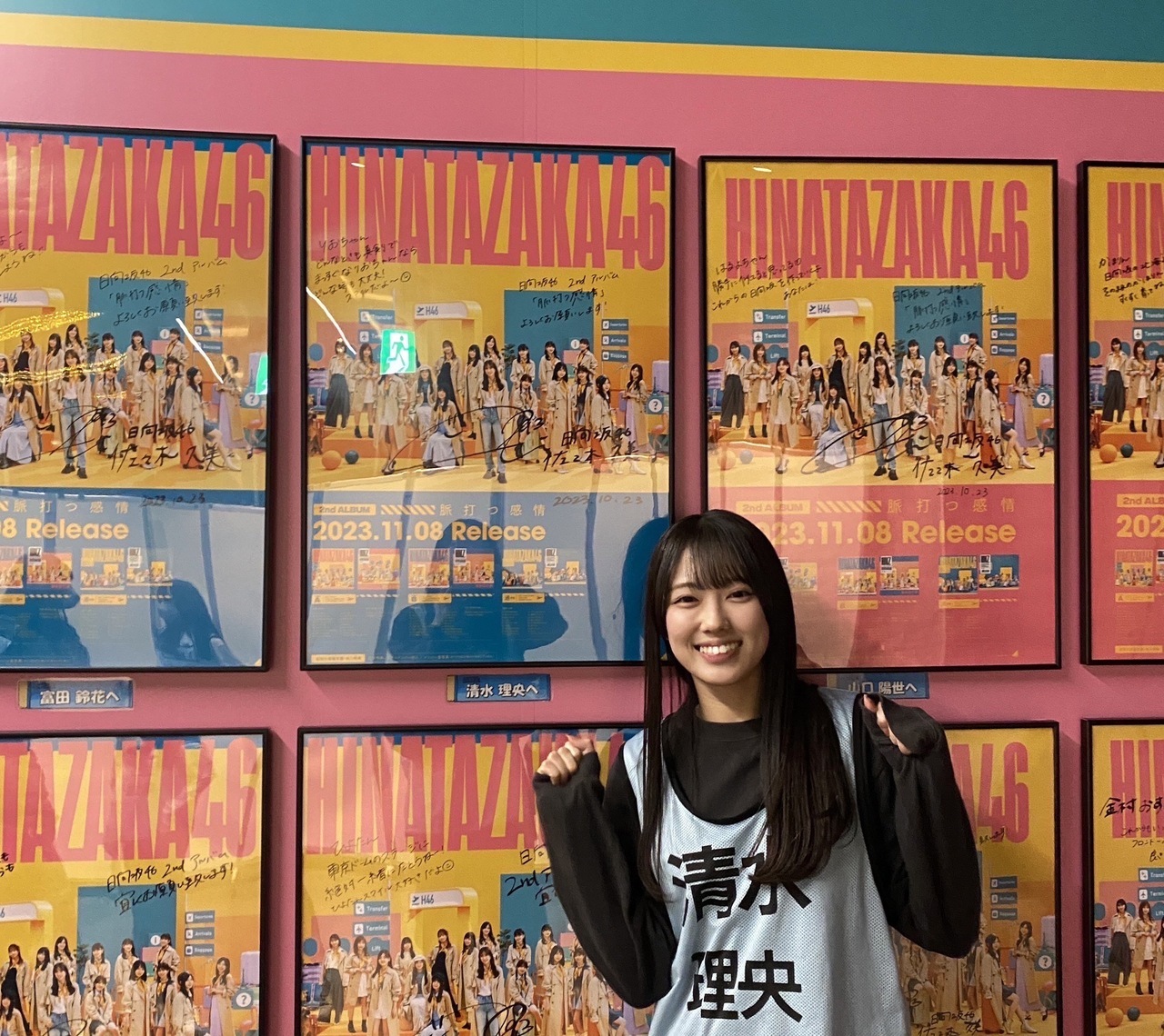 shishamo 初期の歴代ポスター サイン入りあります 3月12日&19日｜N-