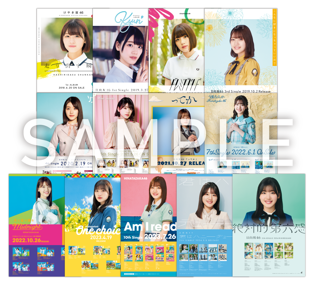 日向坂46 佐々木久美 6回目のひな誕祭会場限定ランダム直筆サイン