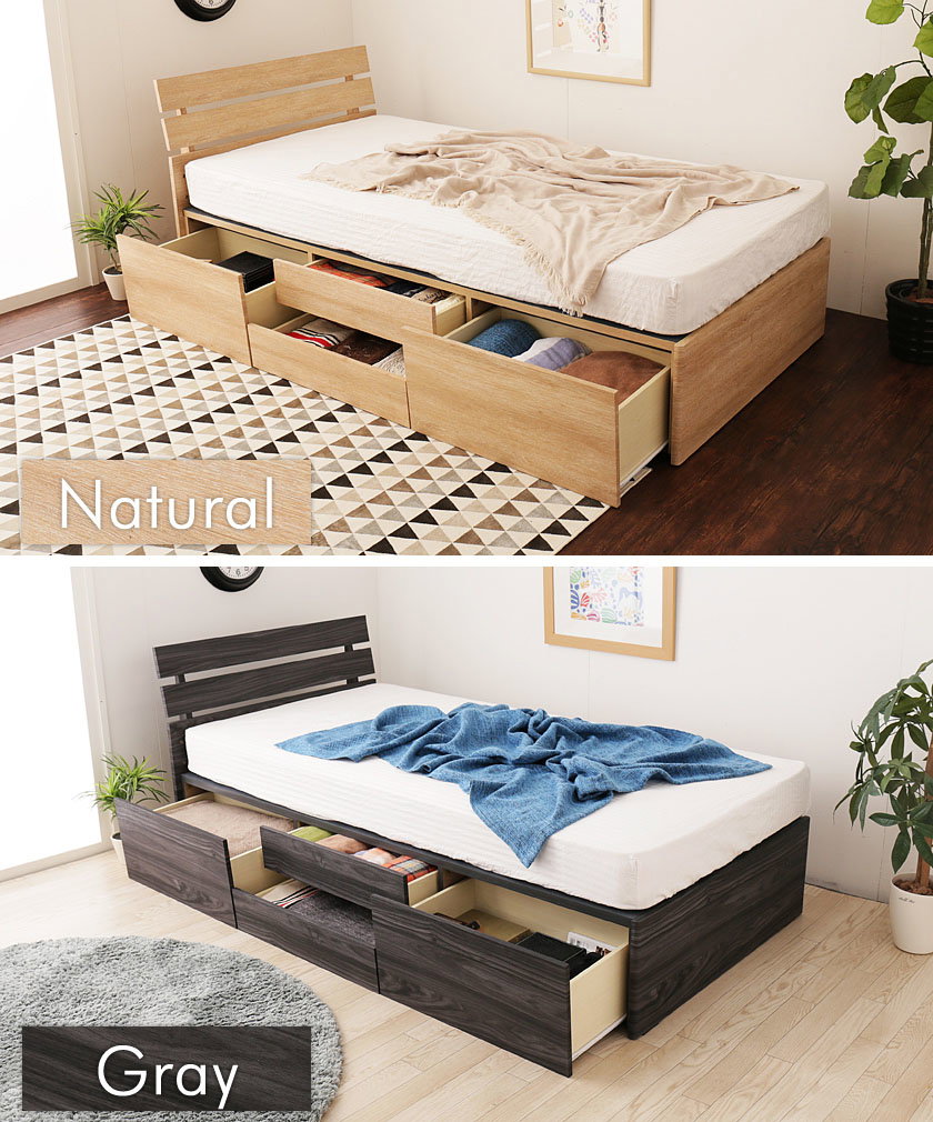 チェストベッド シングル 木製 薄型ポケットマットレス付き パネル型