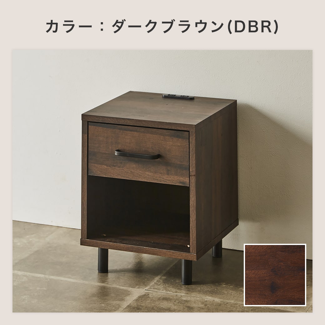 ネストテーブル 4連 4つ組 サイドテーブル ナイトテーブル