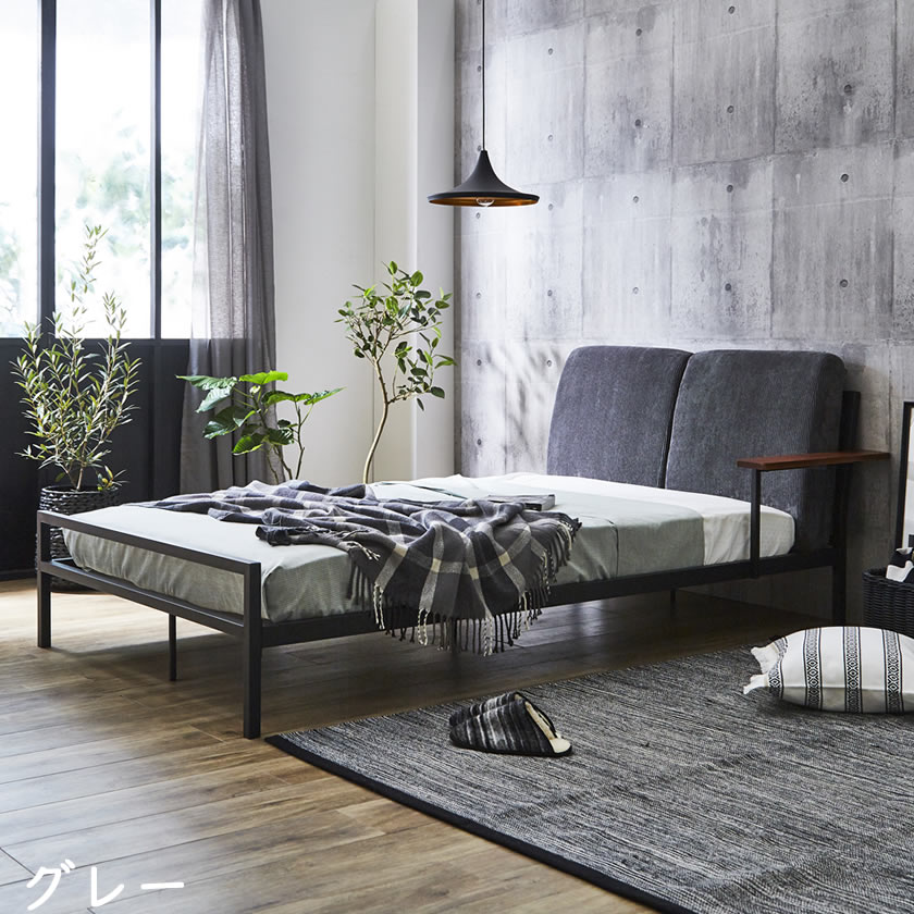 Cordy ダブル ファブリックベッド アイアンベッド 木製手すり ポケット