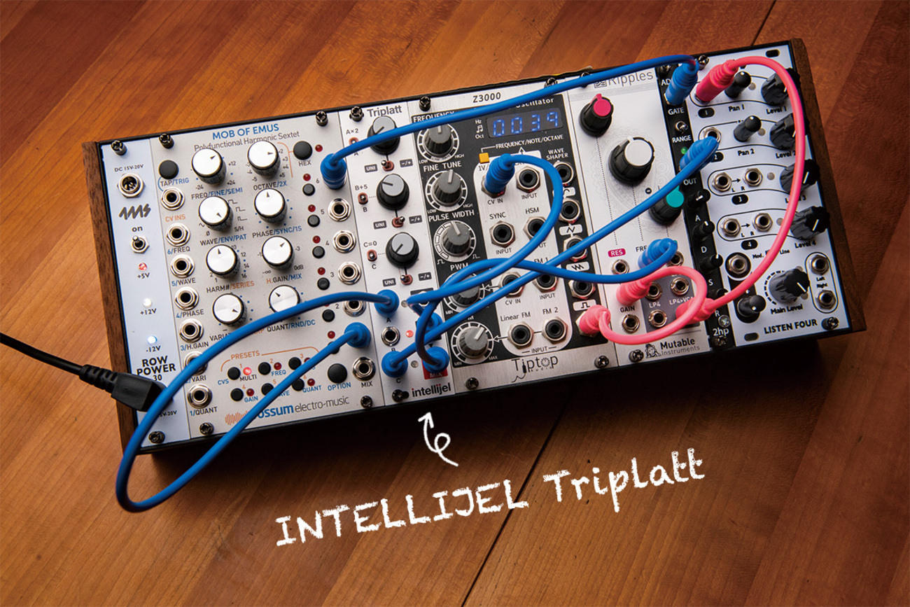 intellijel Multigrain モジュラーシンセ モジュラーシンセ各種が店頭