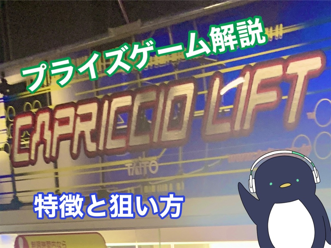 backend=imagemagick;version=1;