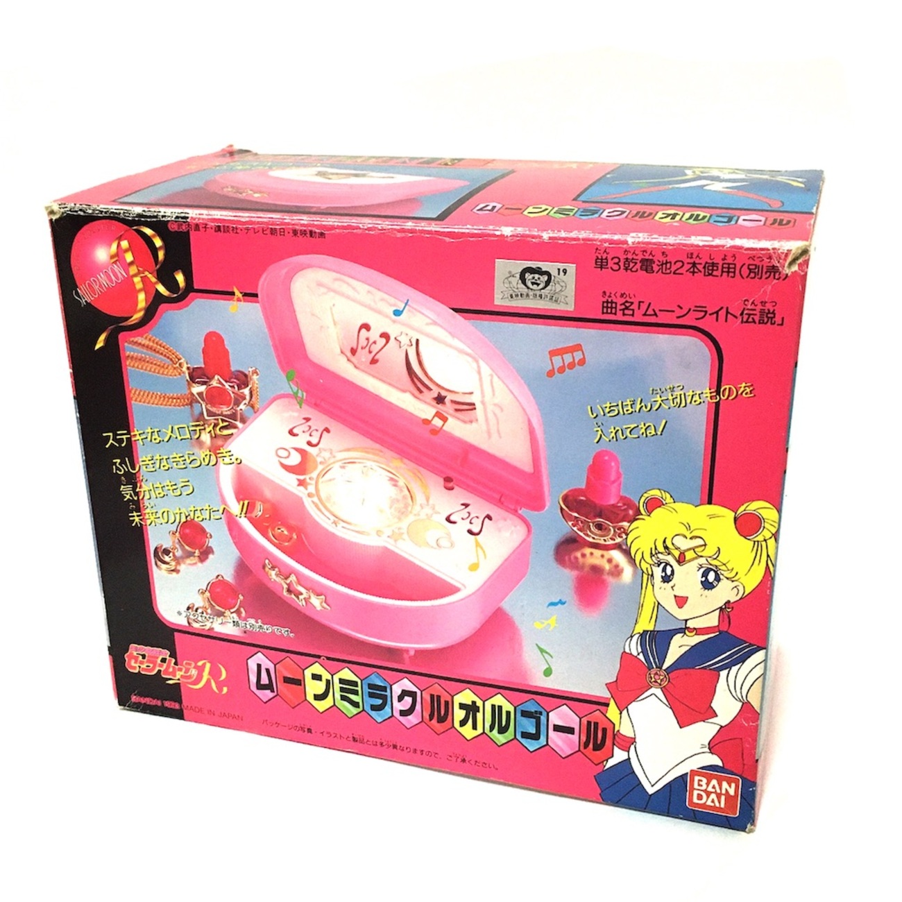 backend=imagemagick;version=1;