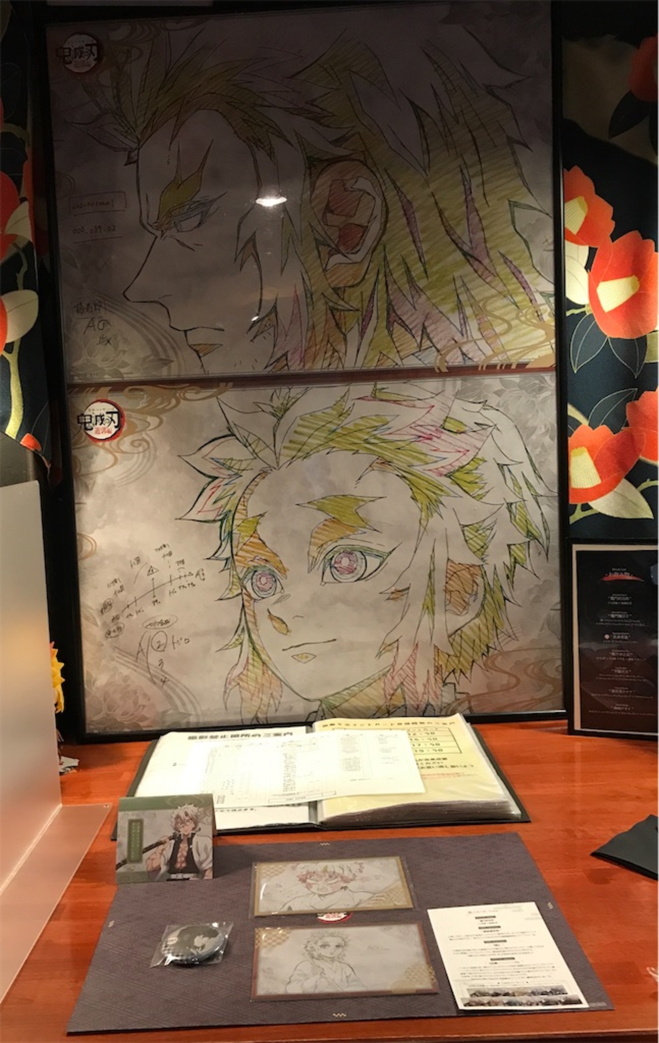 backend=imagemagick;version=1;