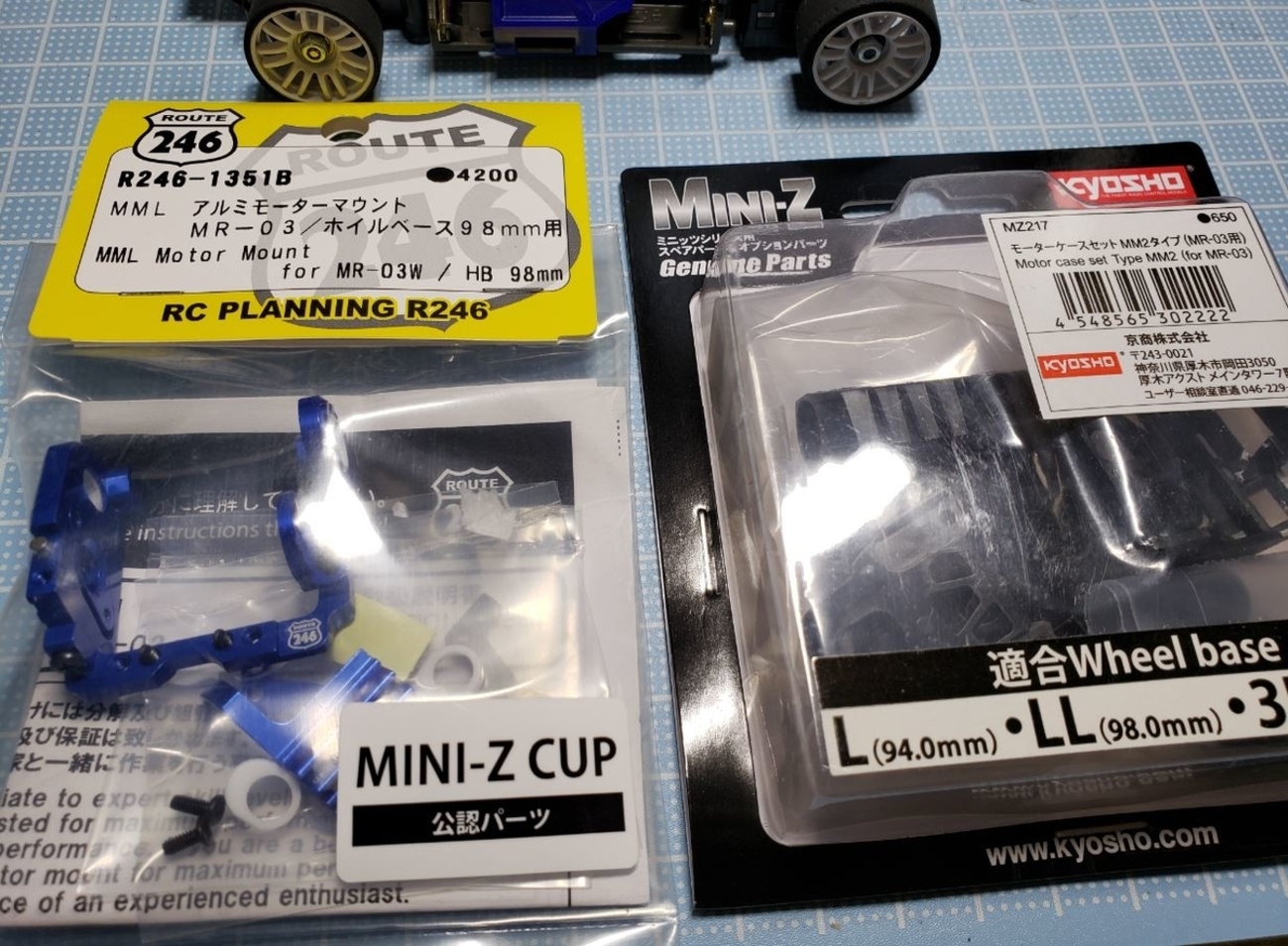 backend=imagemagick;version=1;