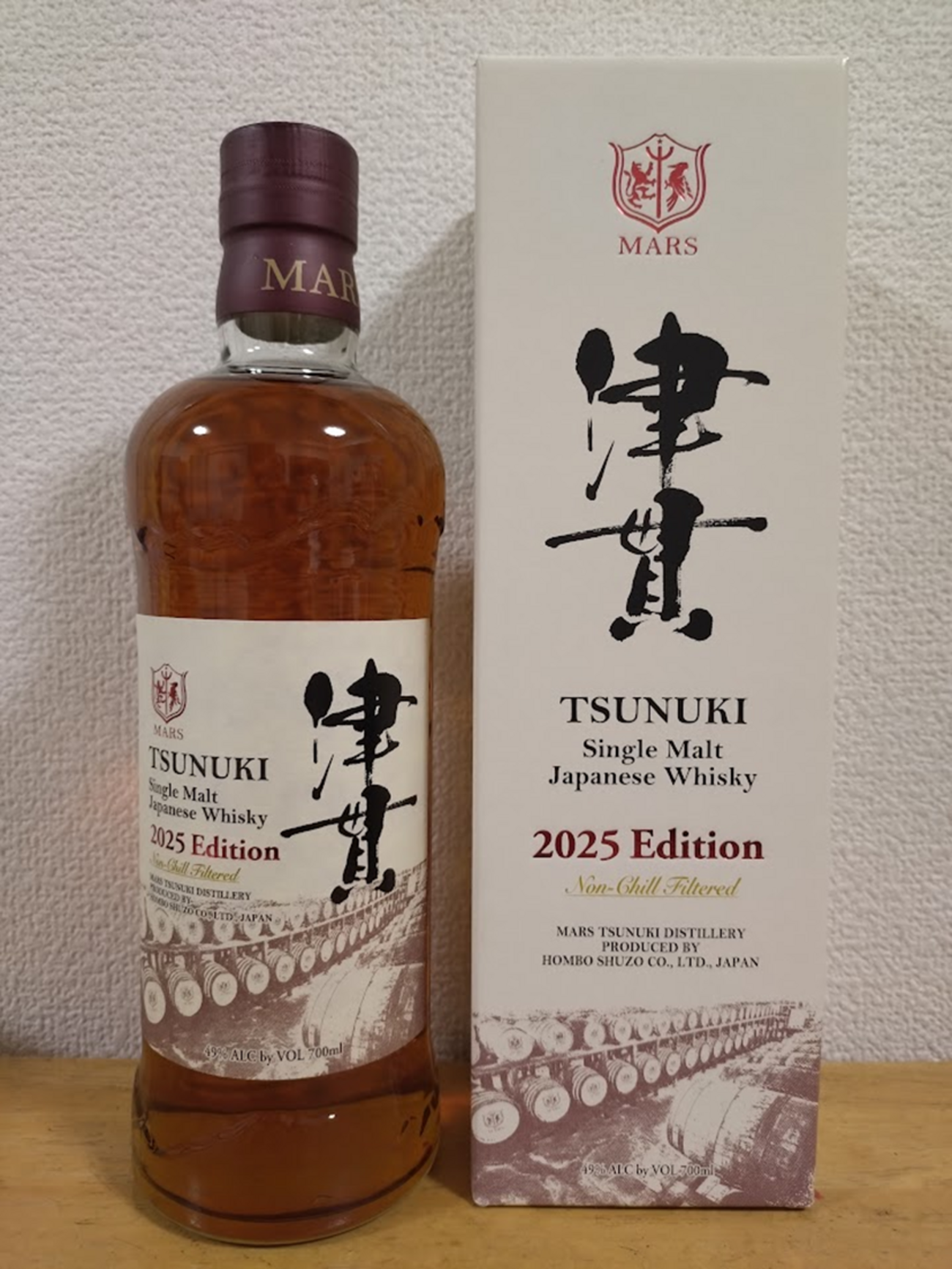 津貫2025エディションの魅力 - Whisky Diary