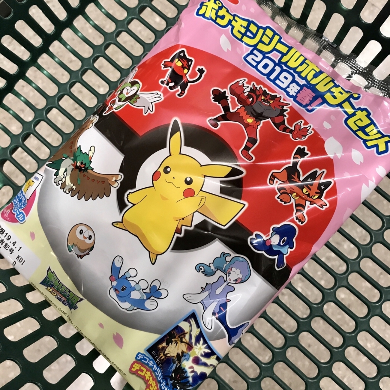 ポケモンパンシール セット