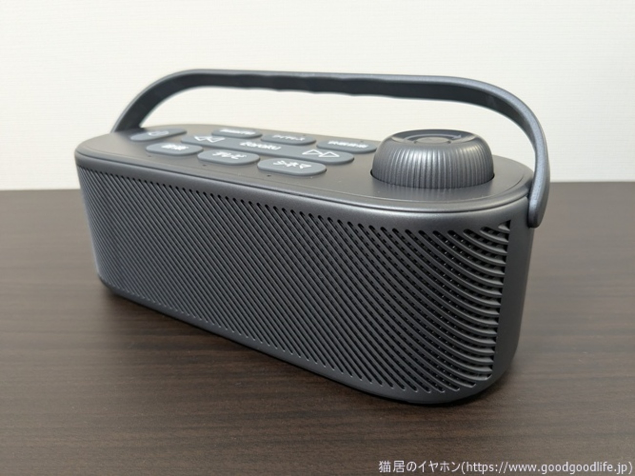 特価商品】【業界初の破格20W究極音質・思いやり手元スピーカー