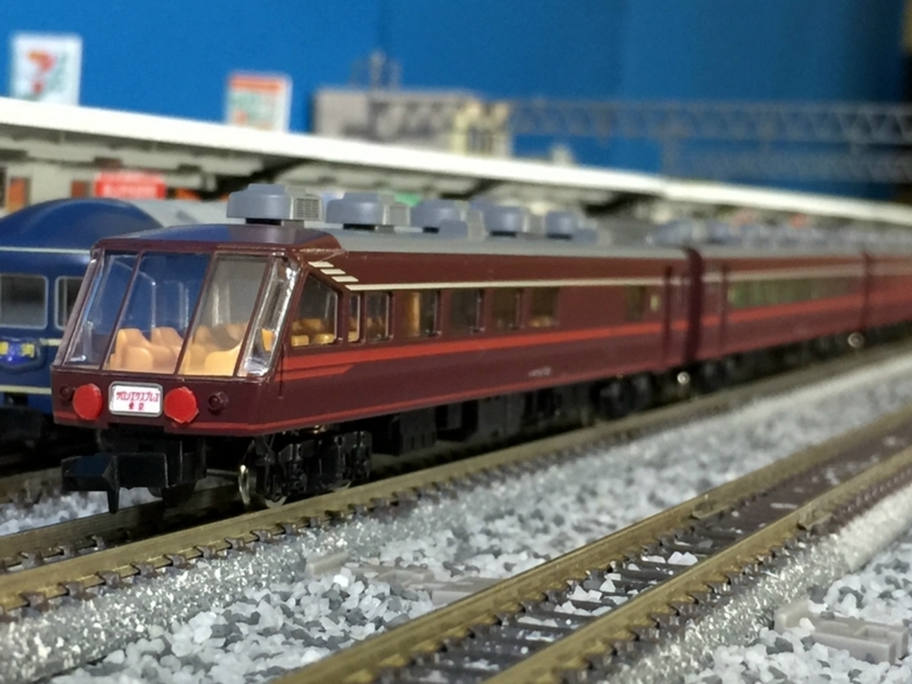 トラムウェイ サロンエクスプレス東京7両セット（基本セット＋増結