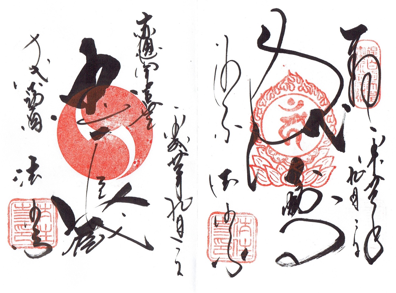 backend=imagemagick;version=1;